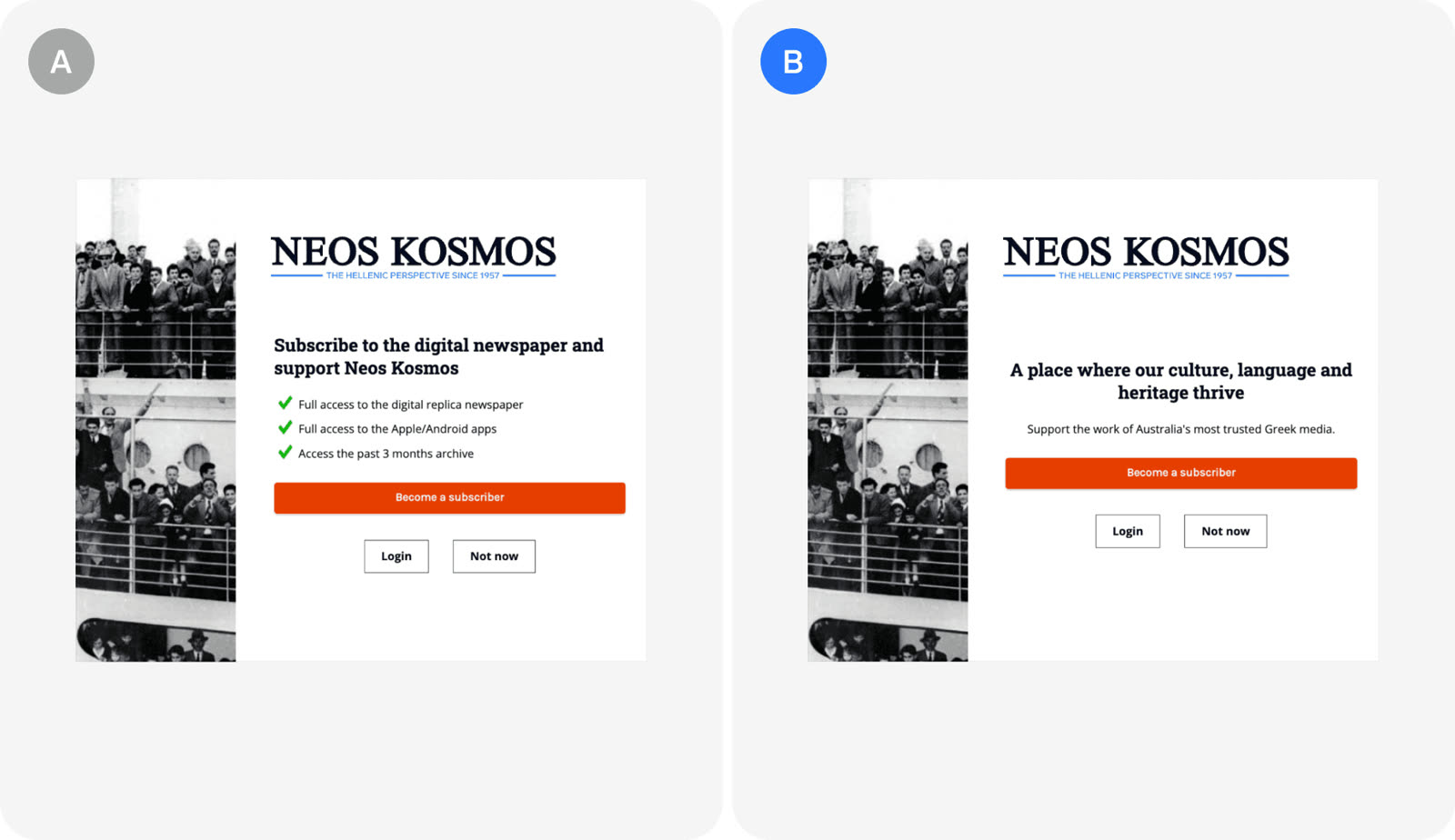 Version A and version B as Neos Kosmos tested them.